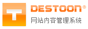 海南B2B网站